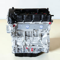 New 2010 2011 2012 Kia Rondo Engine 2.4L G4KE 4-Cylinder Motor