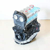 Brand New 2016-2023 Audi TT Quattro 2.0L Engine Turbo 4 CYL 3 Gen EA888 CYF Motor