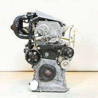 2002-2006 Nissan Sentra Engine QR25 2.5L 4-Cylinder JDM